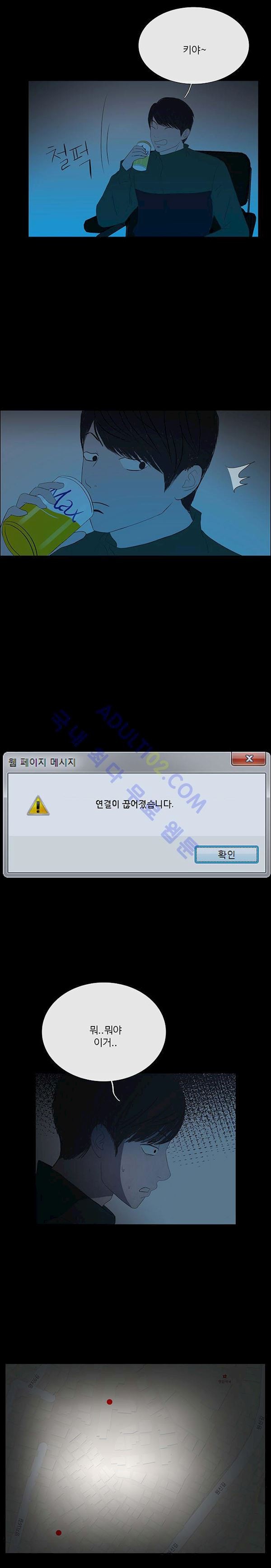 1685706603_83950890861166.jpg