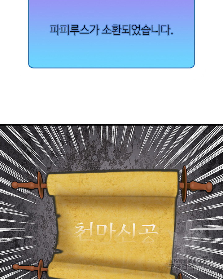 1685715727_38874133238673.jpg