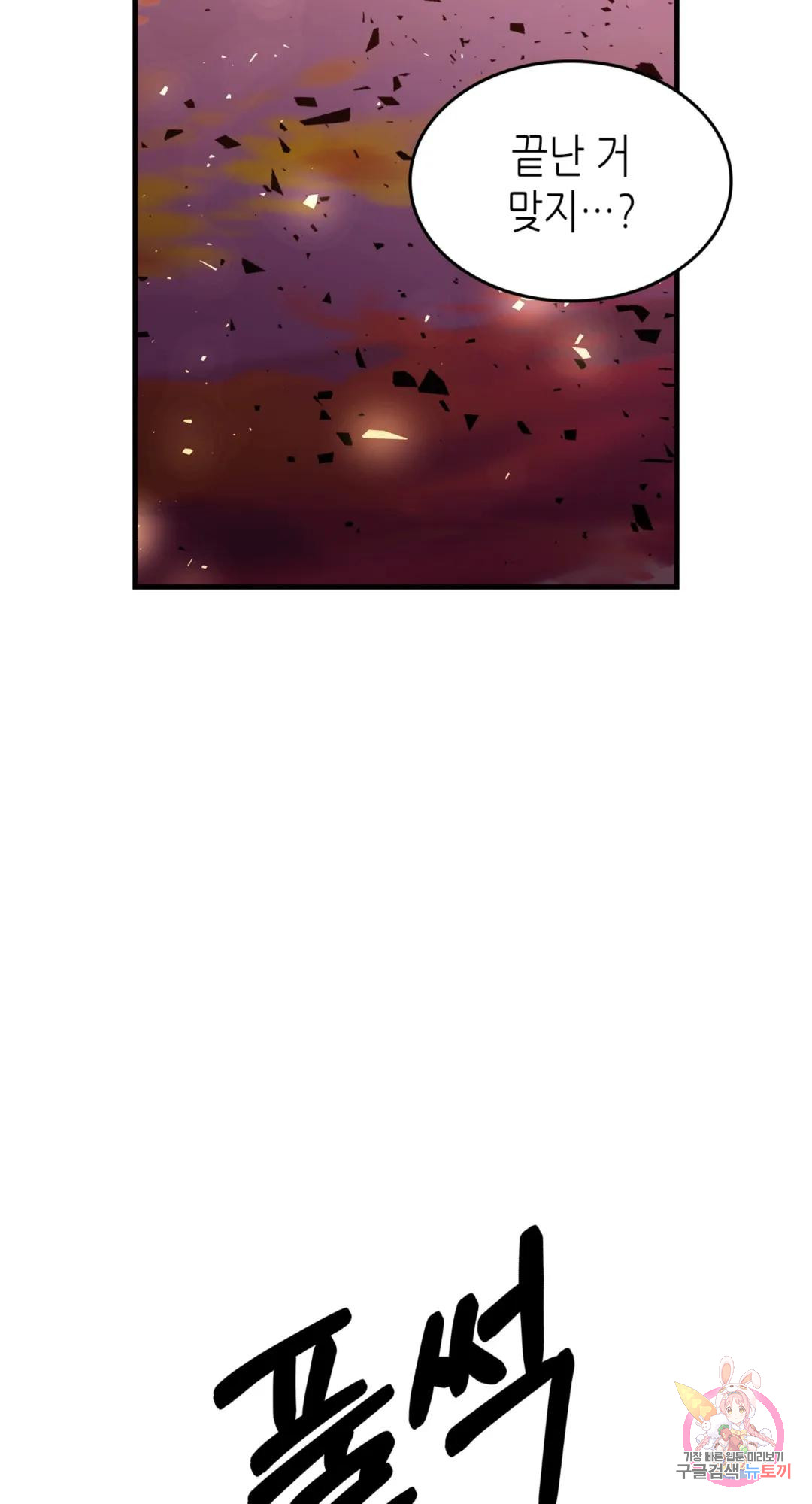 1685789323_51414794103311.jpg