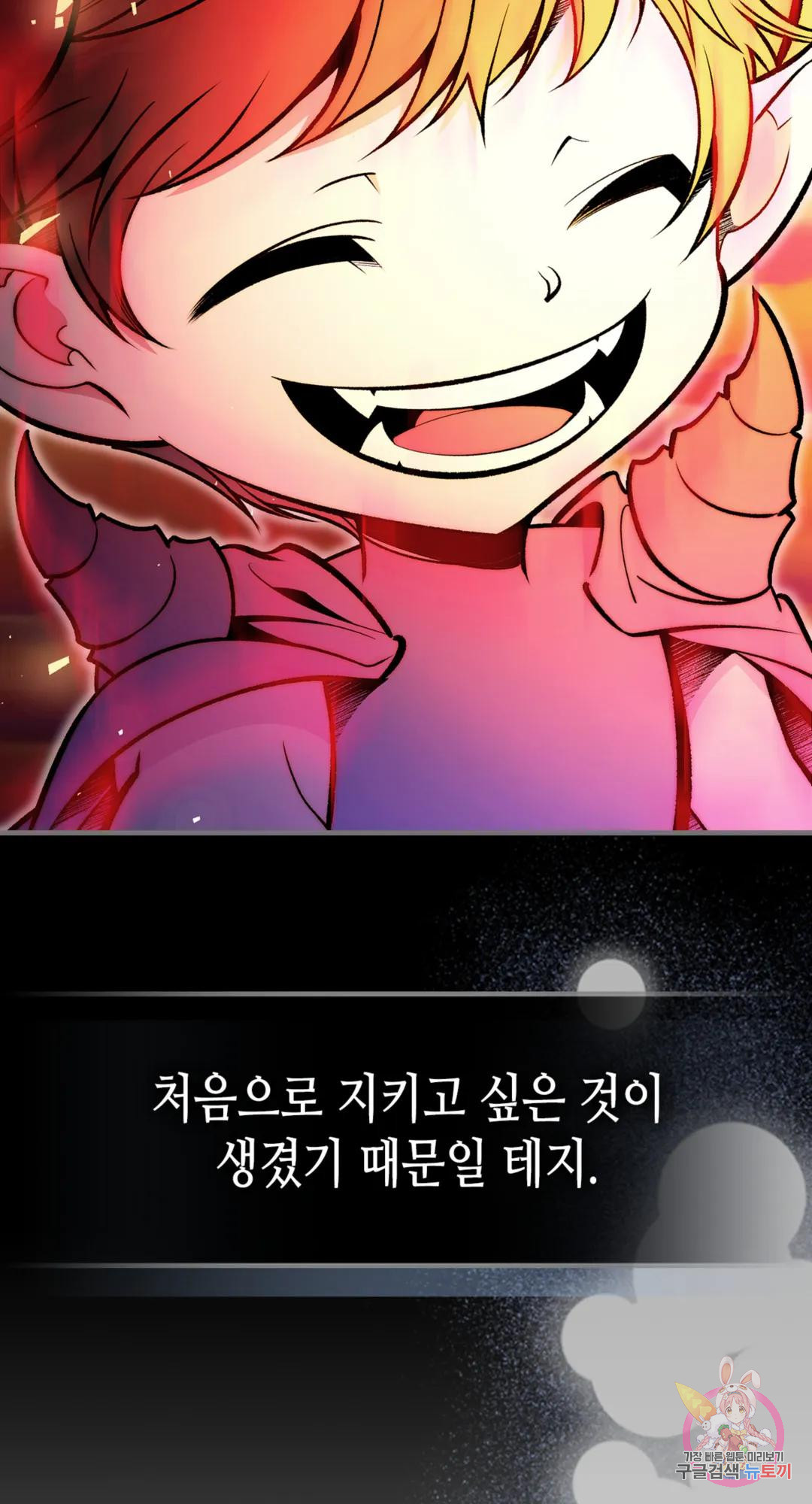 1685789293_34835318115338.jpg