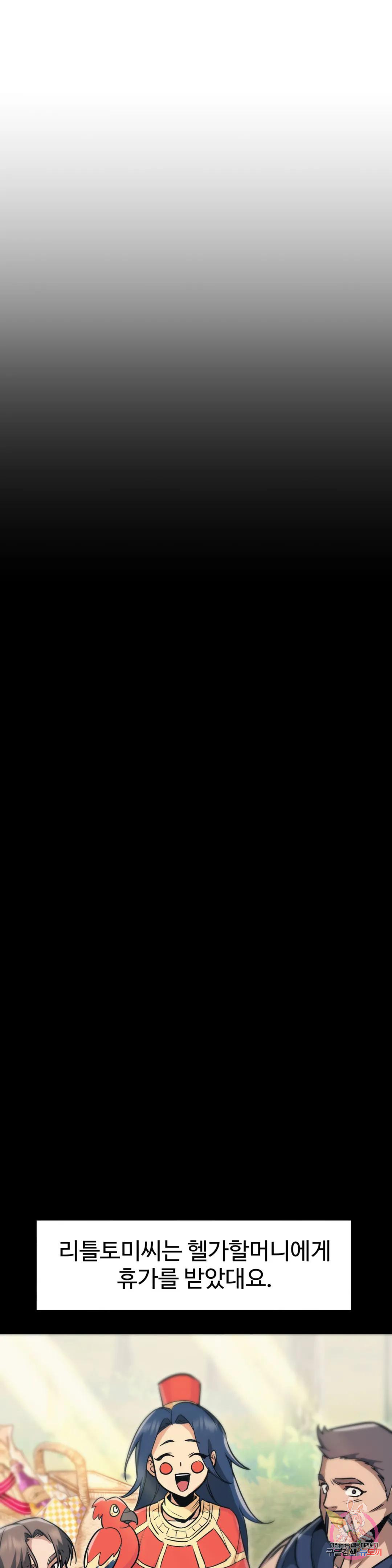1685789973_23415351854414.jpg