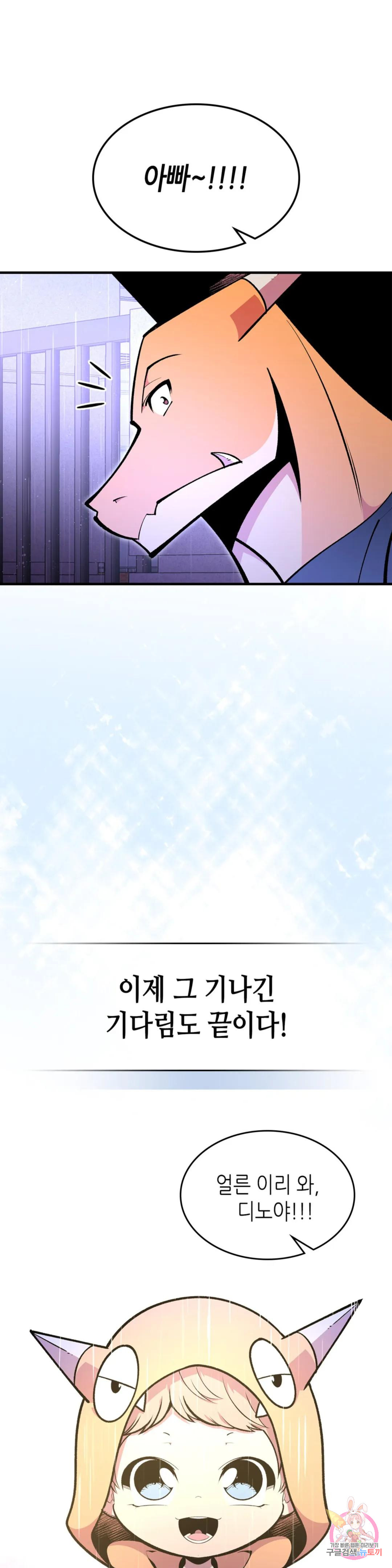 1685789964_41336464427859.jpg