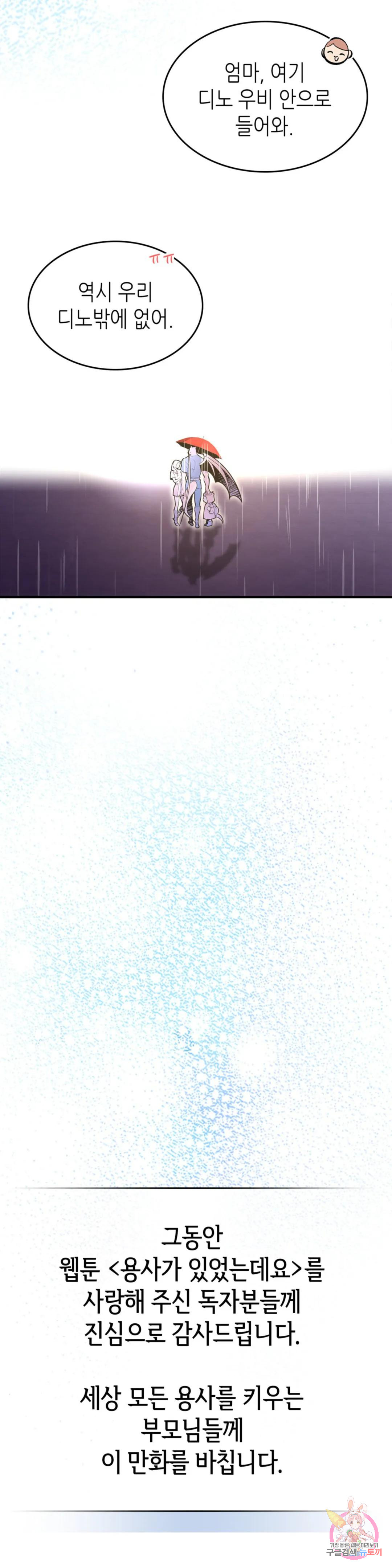 1685789966_54966842259457.jpg