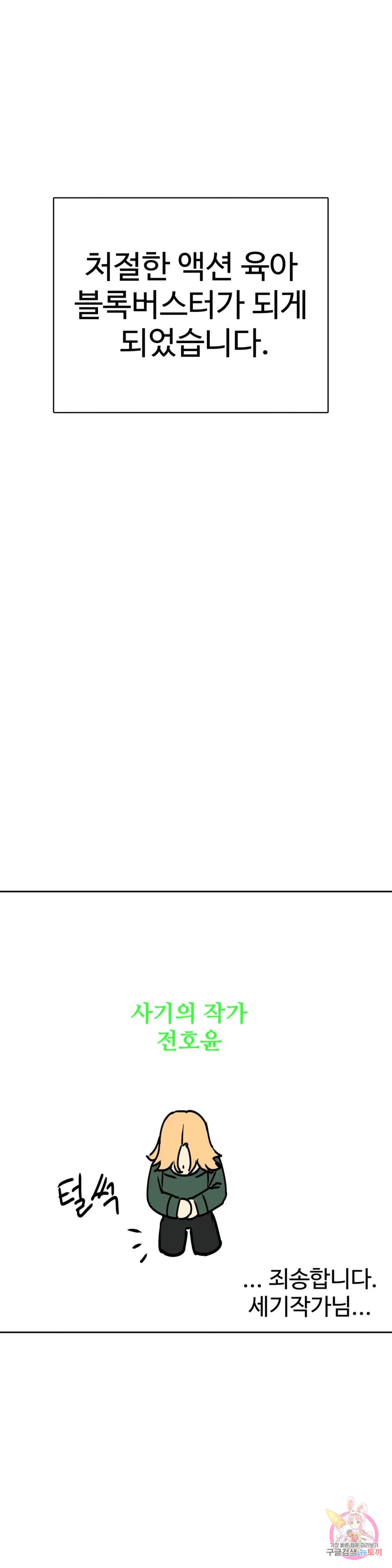 1685789970_34148249454262.jpg