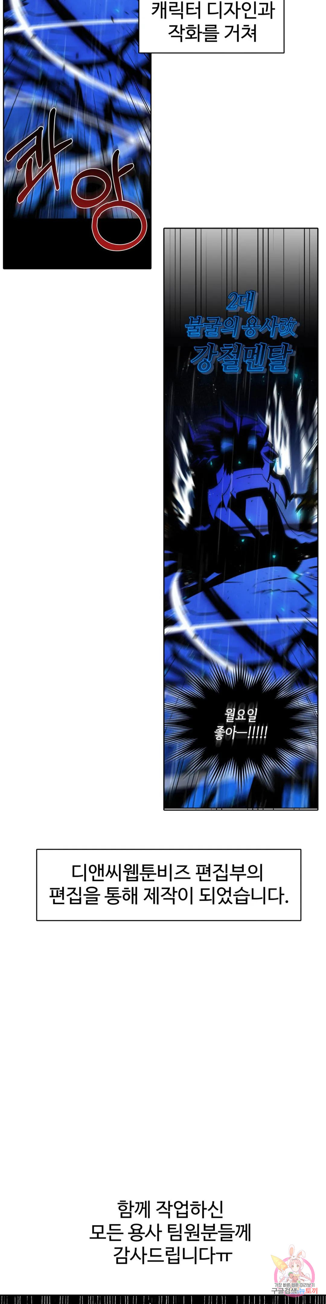 1685789967_27261138595563.jpg
