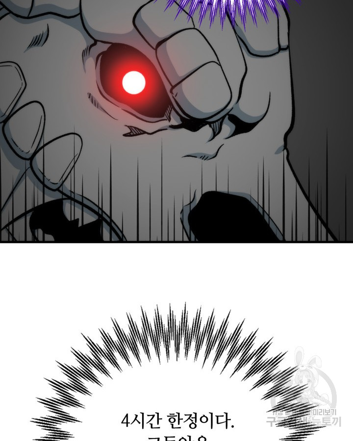1685791152_22668894935174.jpg