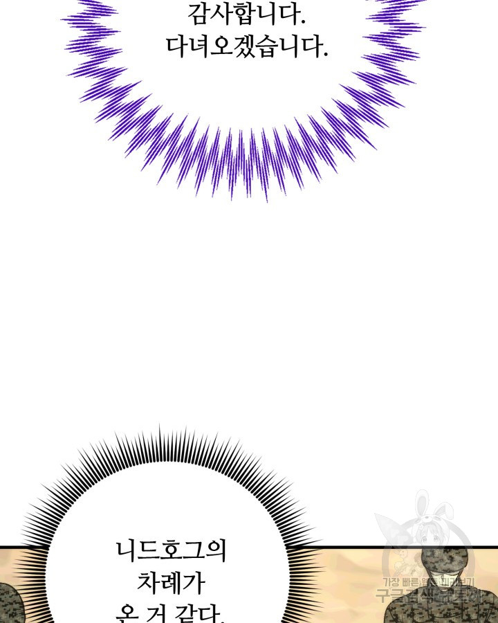 1685791153_55204594098607.jpg