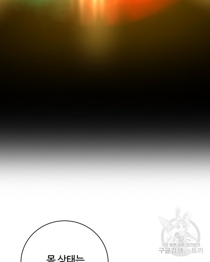 1685790848_22413936092483.jpg