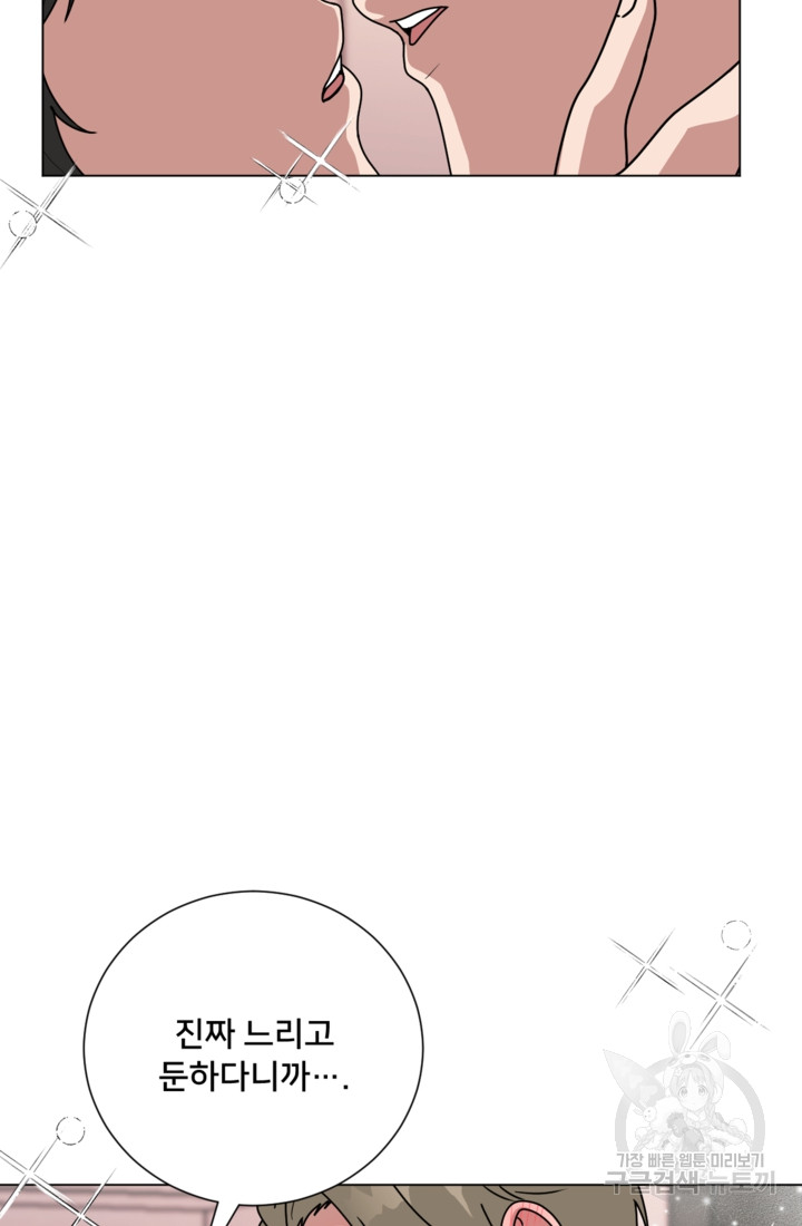 1685791213_98593563246009.jpg