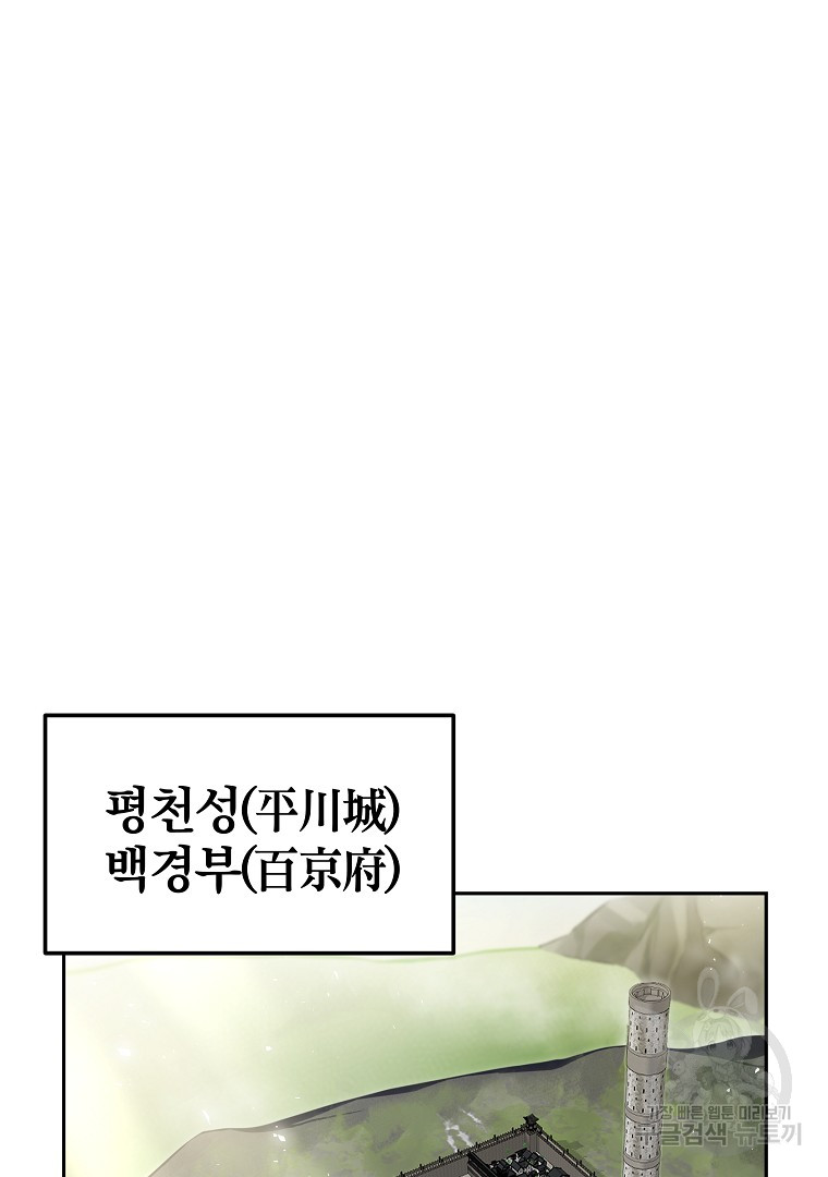 1685790535_56656183451167.jpg