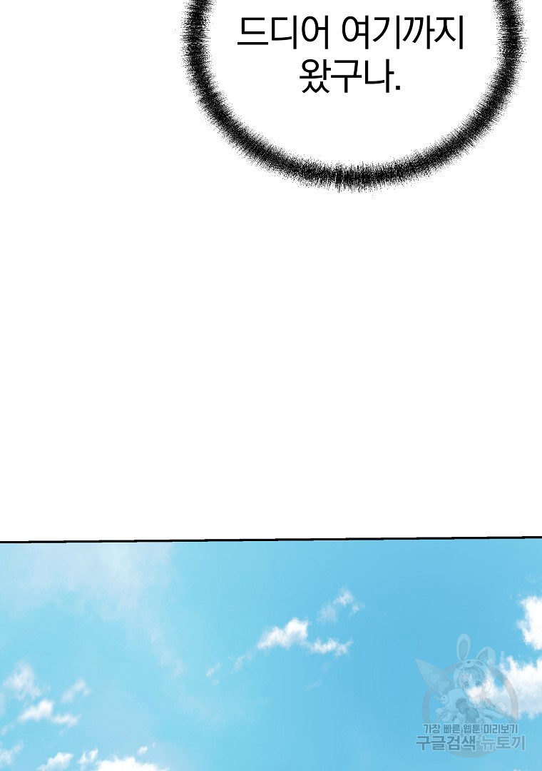 1685791144_58867445889367.jpg