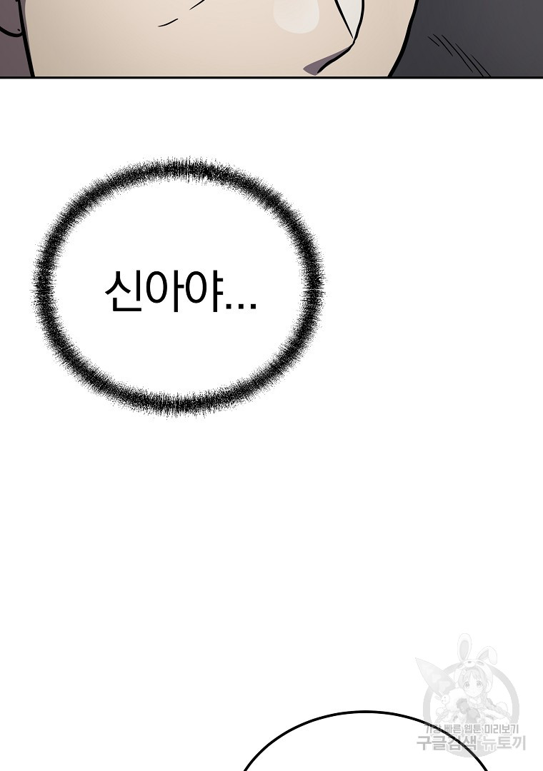 1685791128_78501642169552.jpg