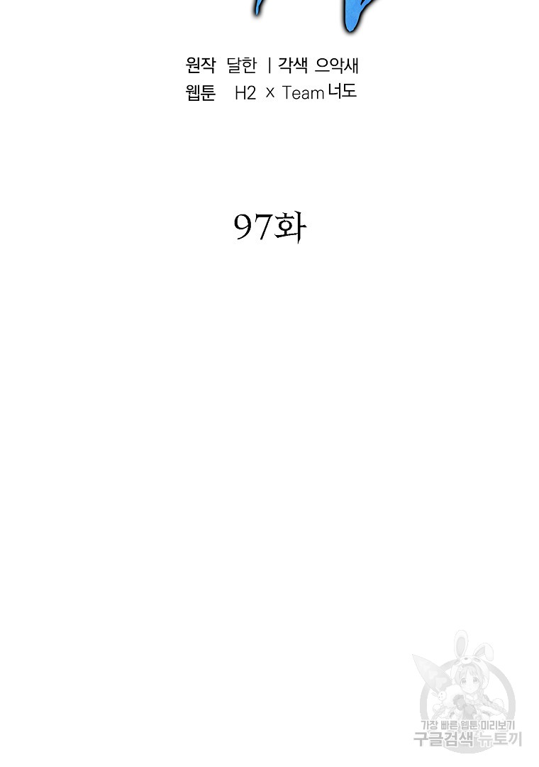 1685791107_92730154720160.jpg