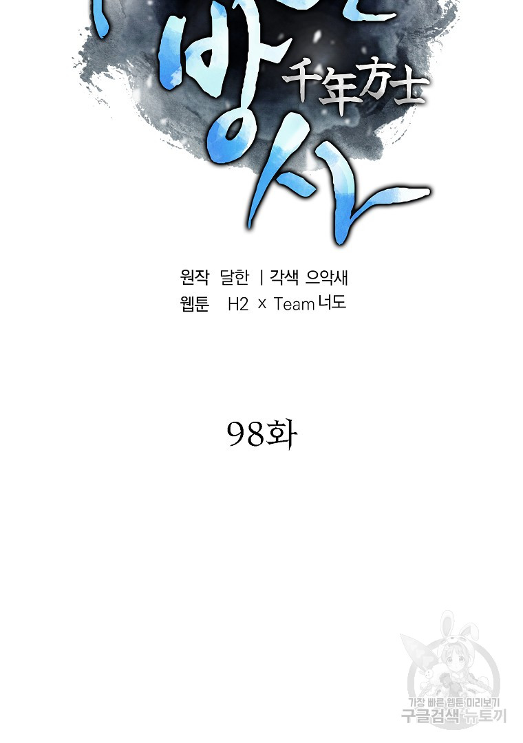 1685790996_21807368258870.jpg
