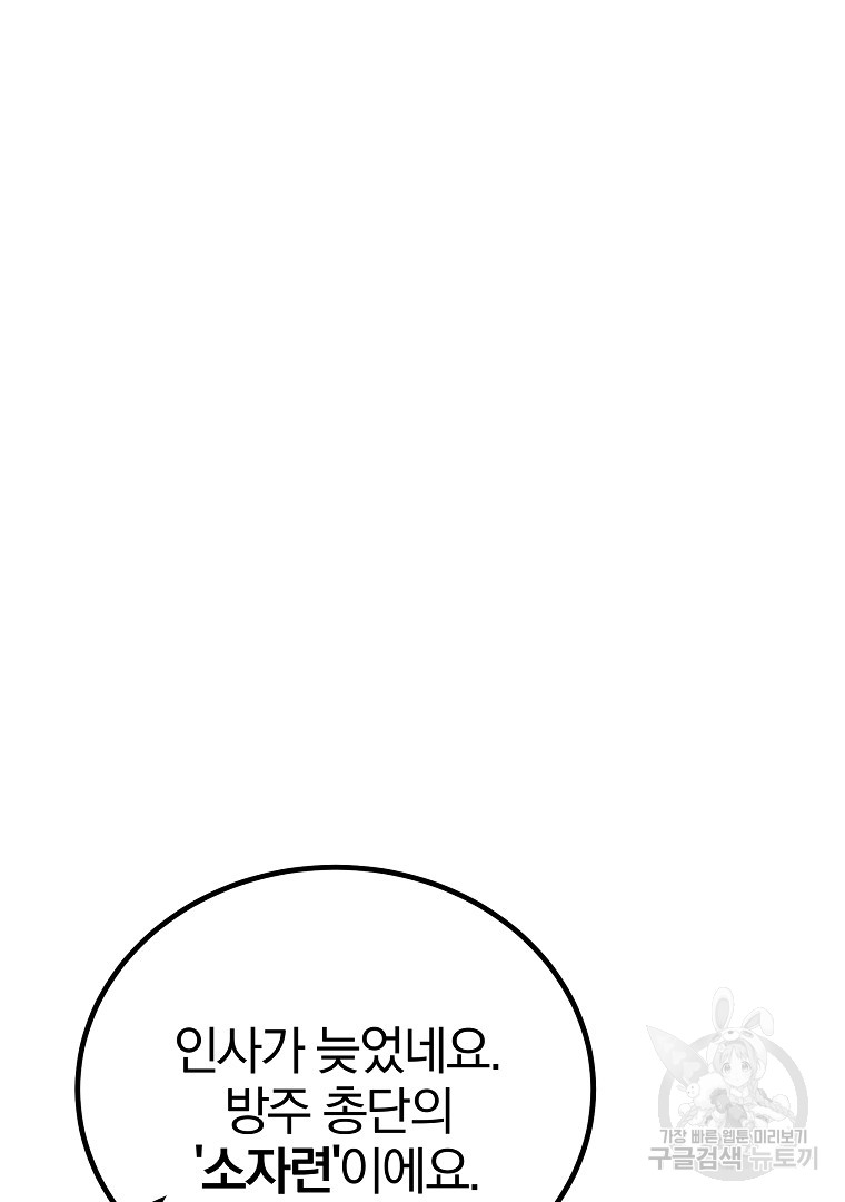 1685791195_10078596165188.jpg