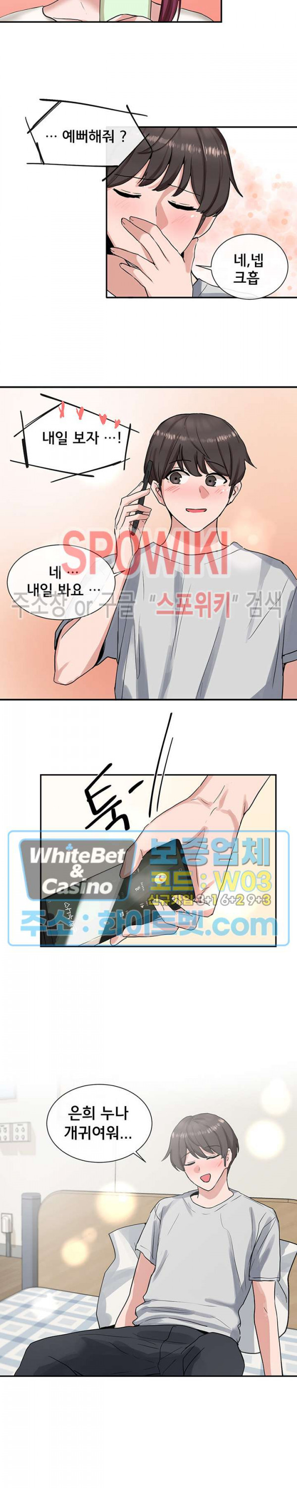 1685793188_27630341516726.jpg