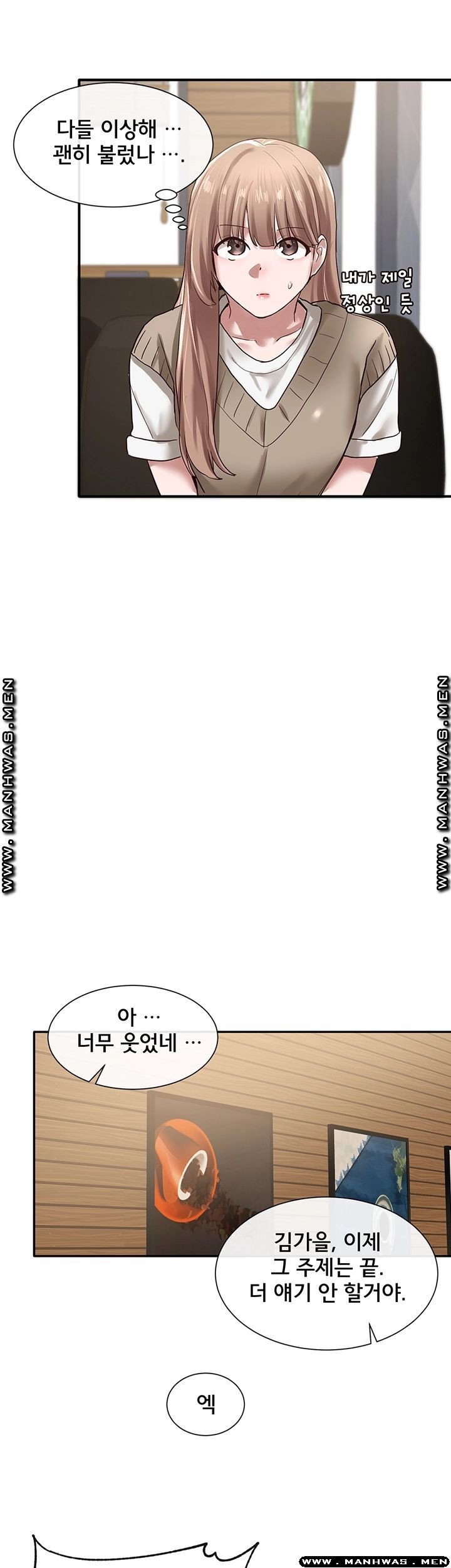 1685793053_40478486619847.jpg