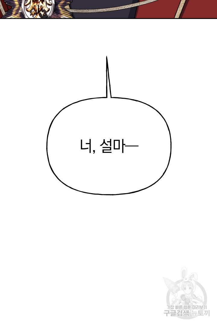 1685716463_19652840997293.jpg