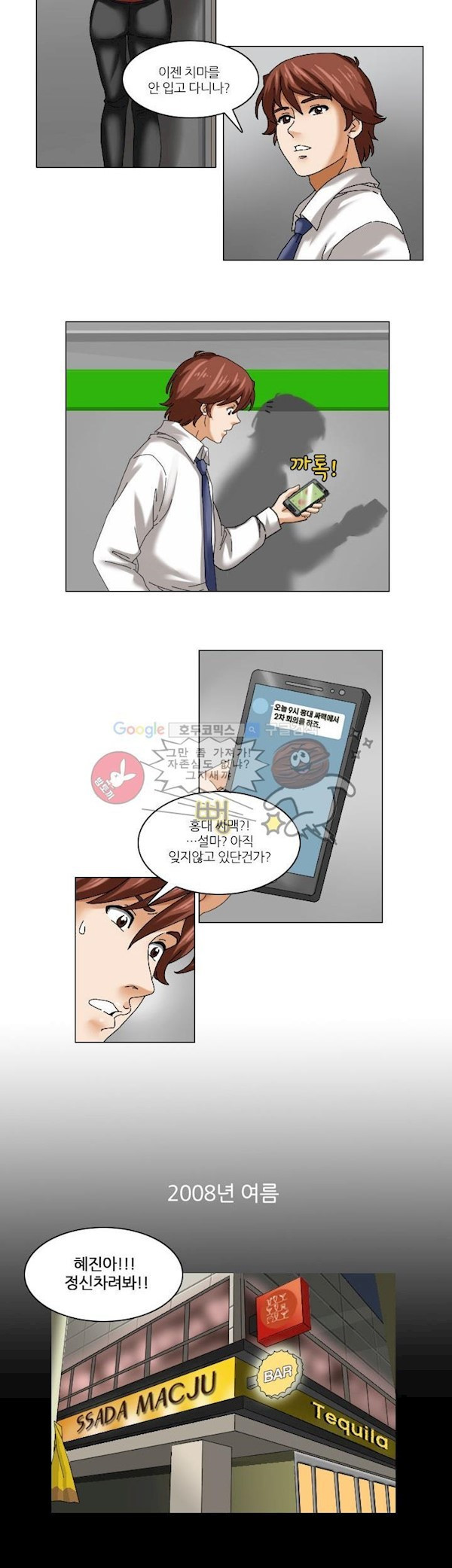 1685795882_62208821769894.jpg