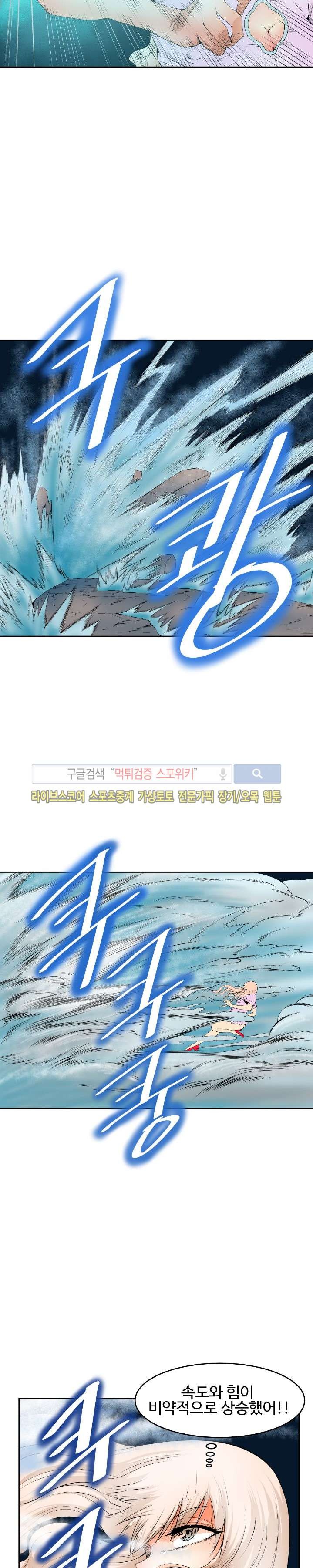 1685796771_32622160454019.jpg