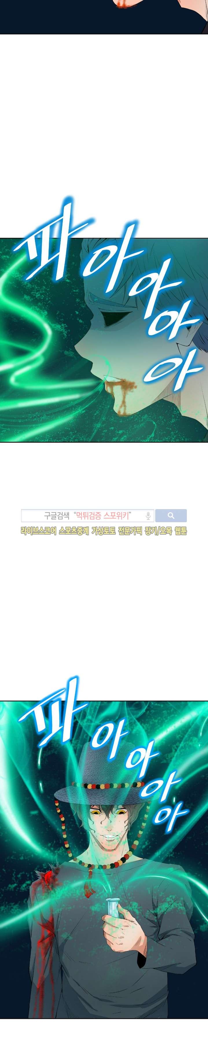 1685796047_16542552007648.jpg