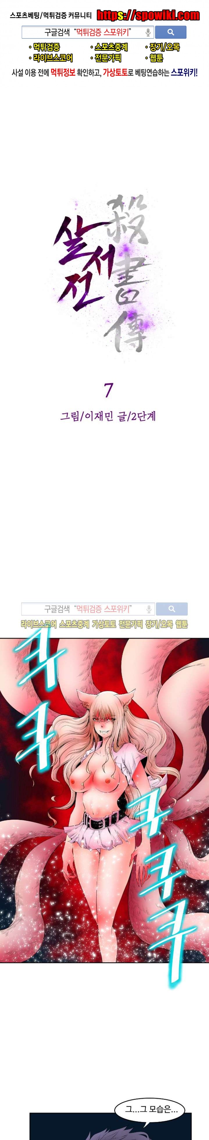 1685796037_81708996912447.jpg