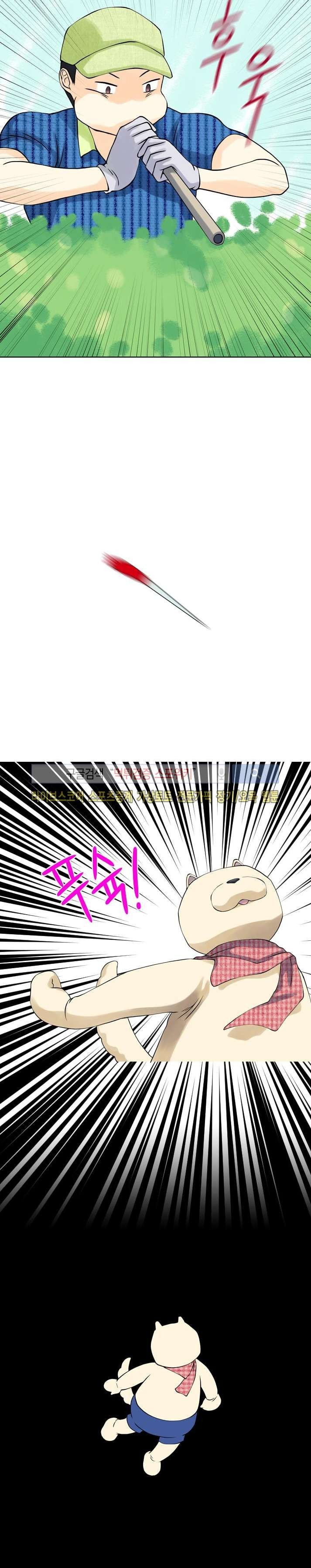 1685796216_52559405059927.jpg