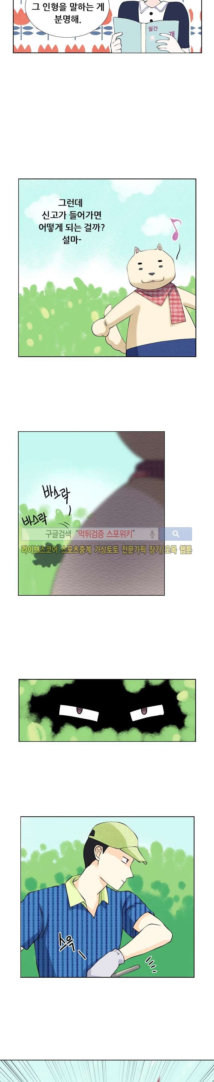 1685796216_65247674530500.jpg