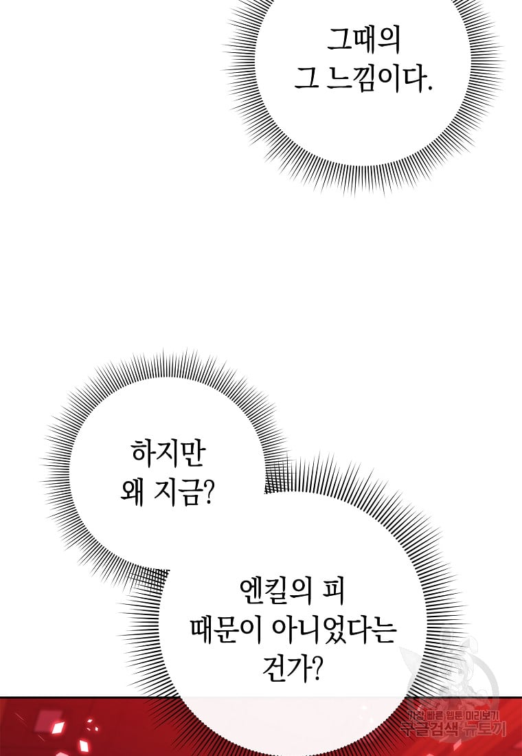 1685717081_84549799010545.jpg