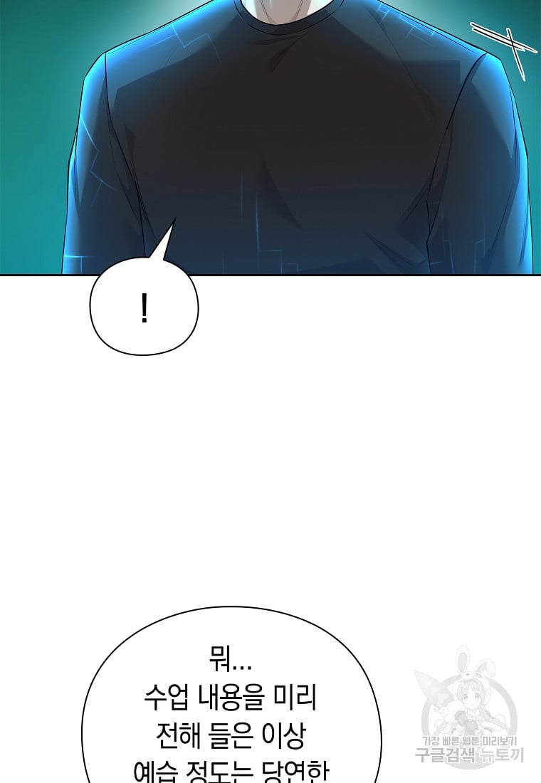 1685718875_62587392201532.jpg