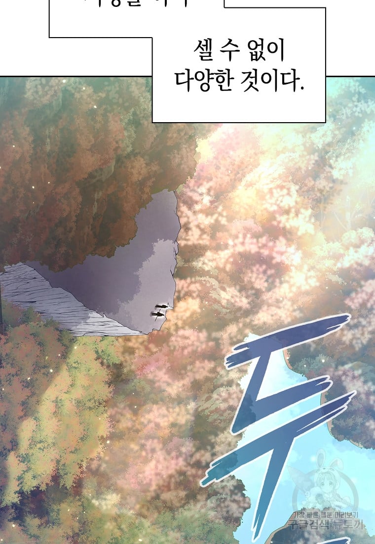 1685716809_56449738158407.jpg