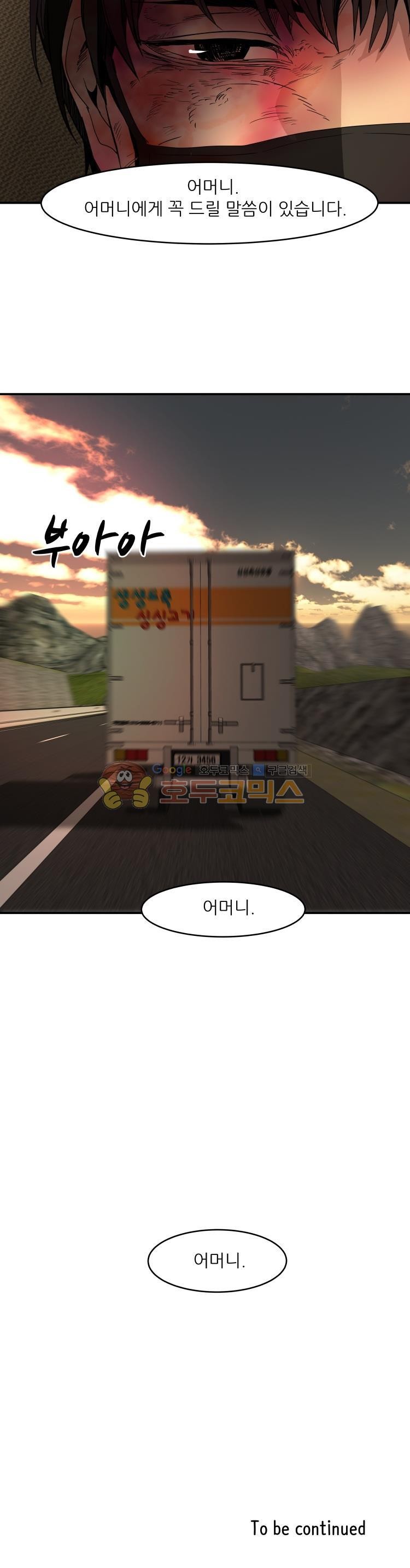 1685796108_63095116842571.jpg