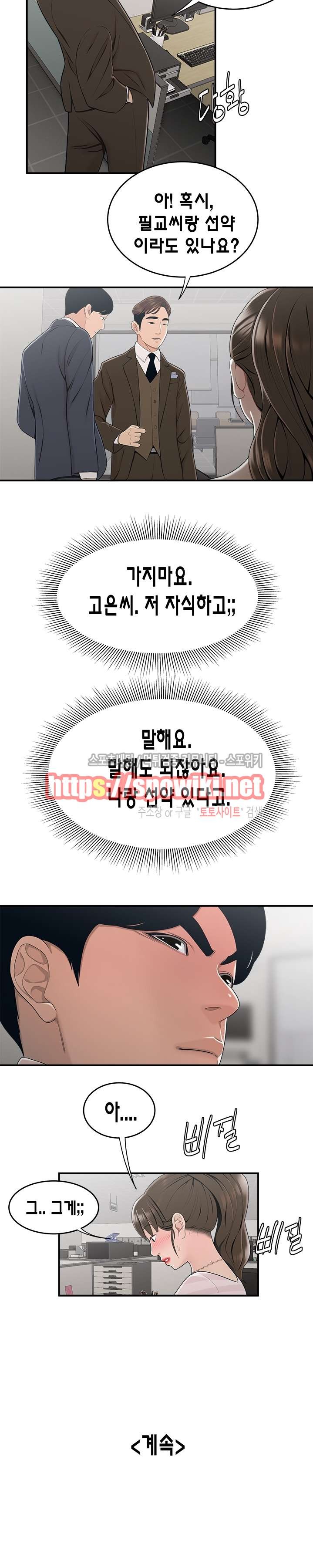 1685796250_50439628345957.jpg