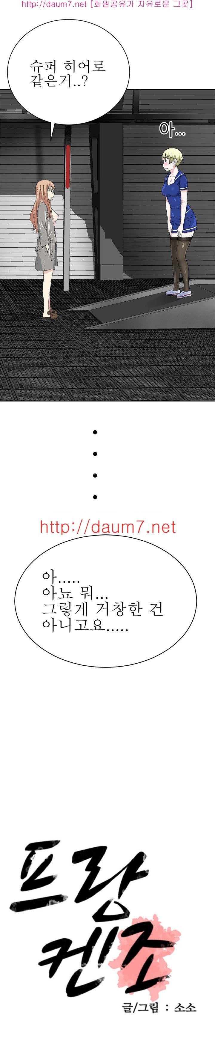 1685796628_70790957711356.jpg