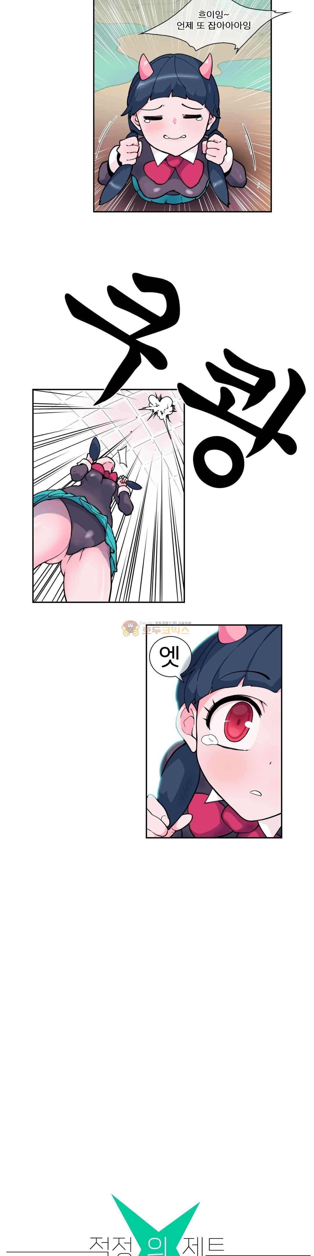 1685796401_19418331241588.jpg