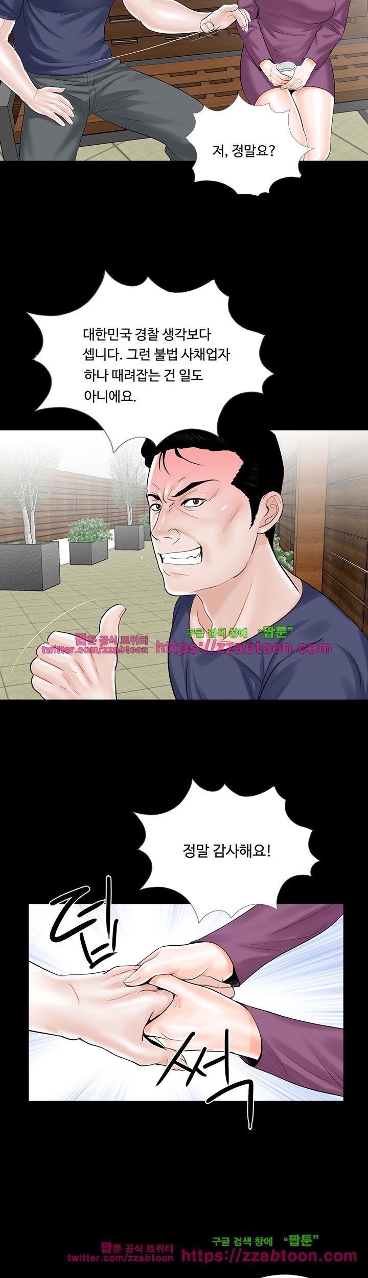 1685796552_77264917614664.jpg