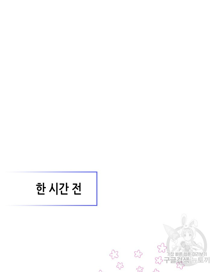 1685716875_98936592922785.jpg
