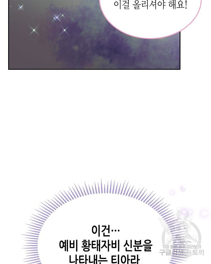 1685717320_16795364469688.jpg