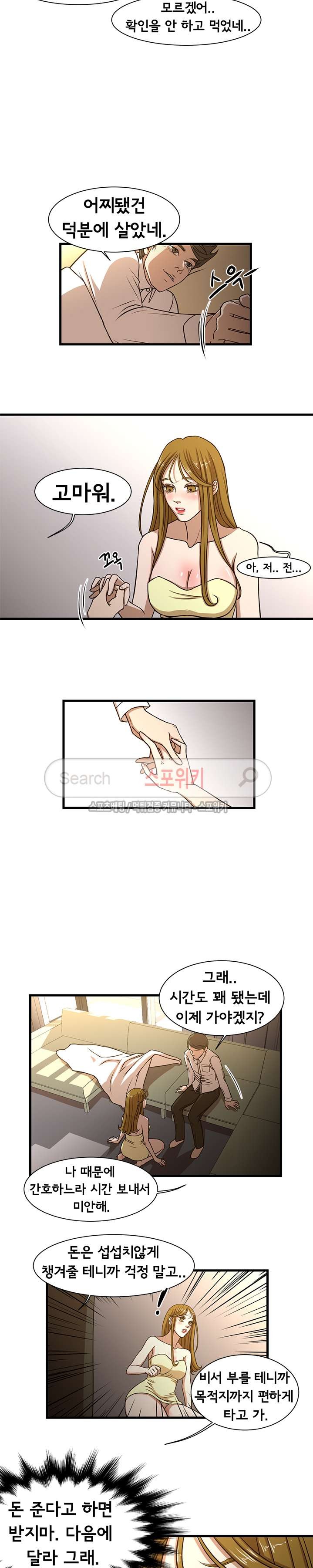 1685797495_49299033778280.jpg