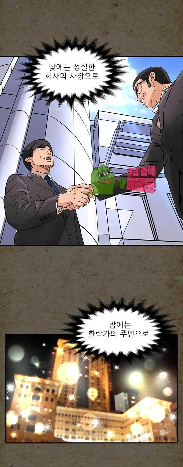 1685797363_94403659882562.jpg