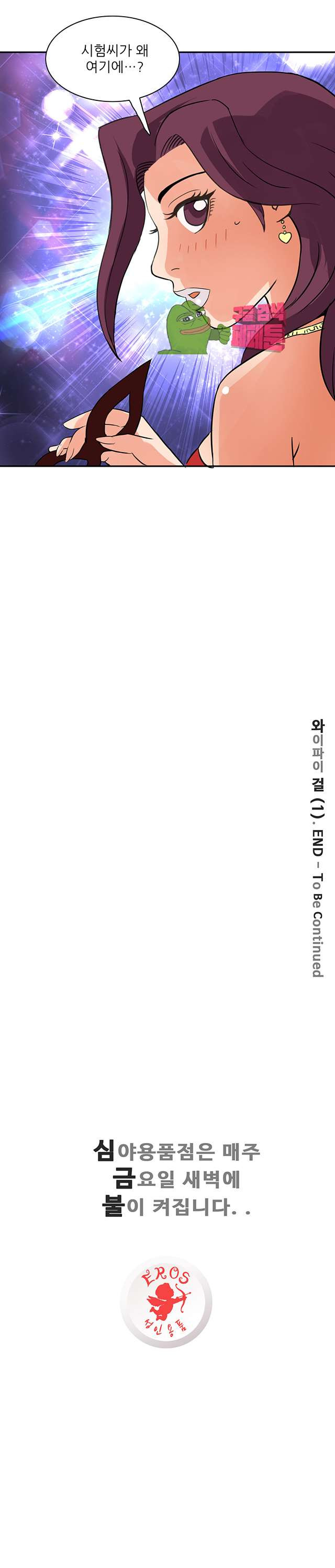 1685796845_93718244336933.jpg