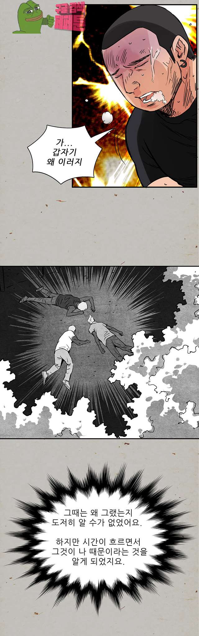 1685797440_76671344906930.jpg