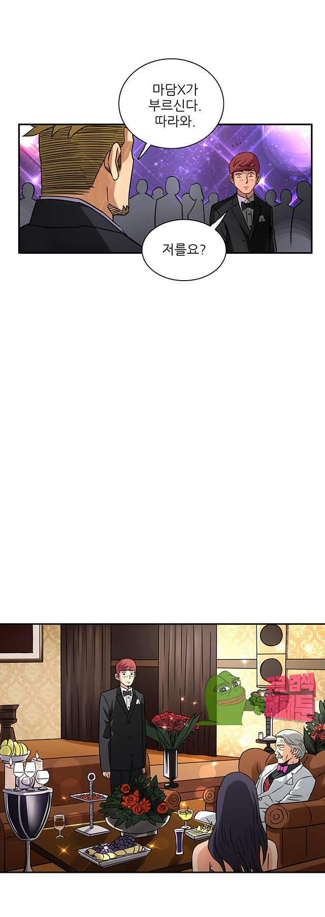 1685797431_28614915162112.jpg
