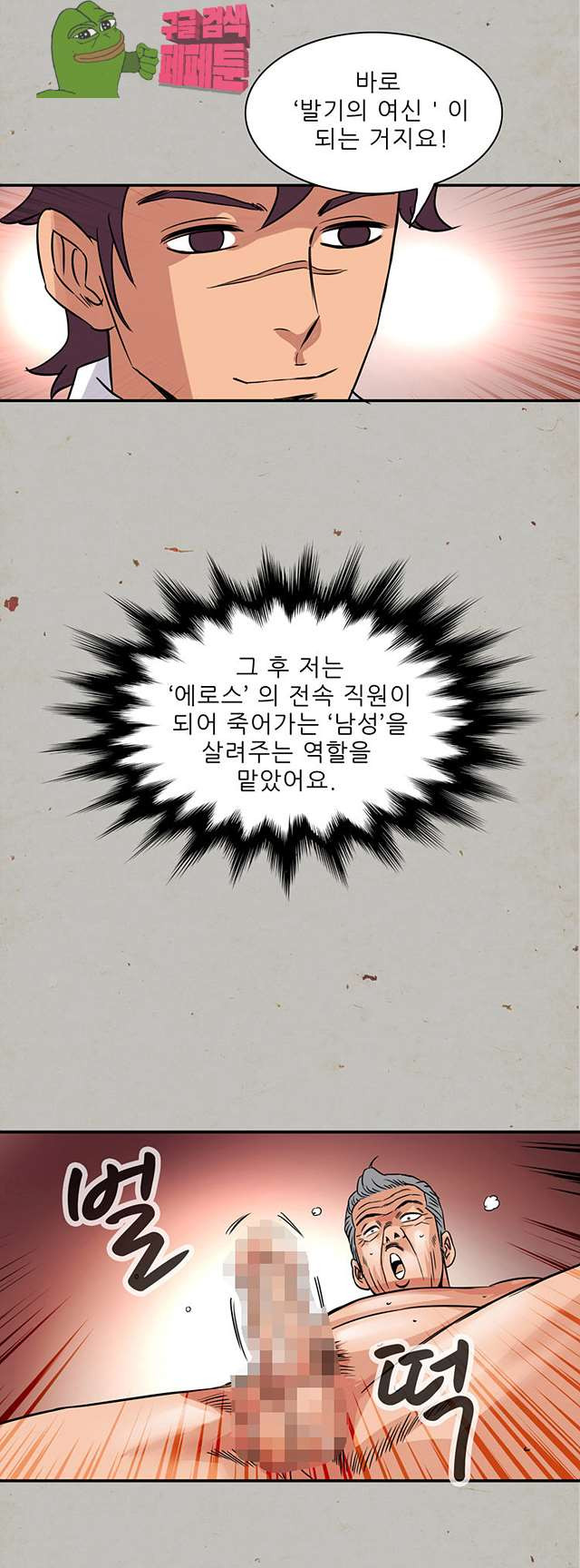 1685796705_89568914348174.jpg