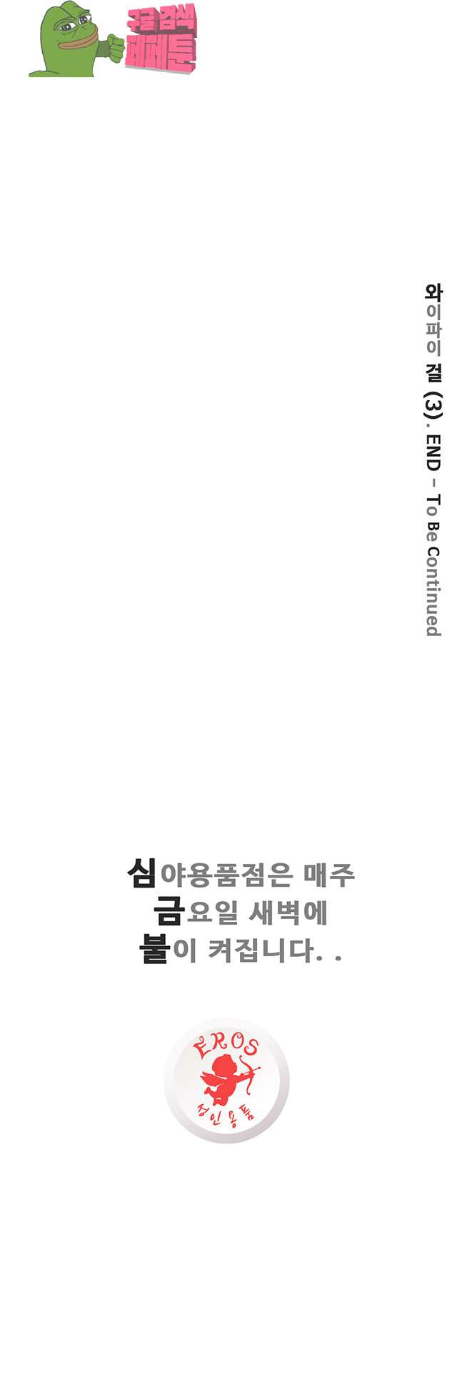 1685796715_61198117982662.jpg