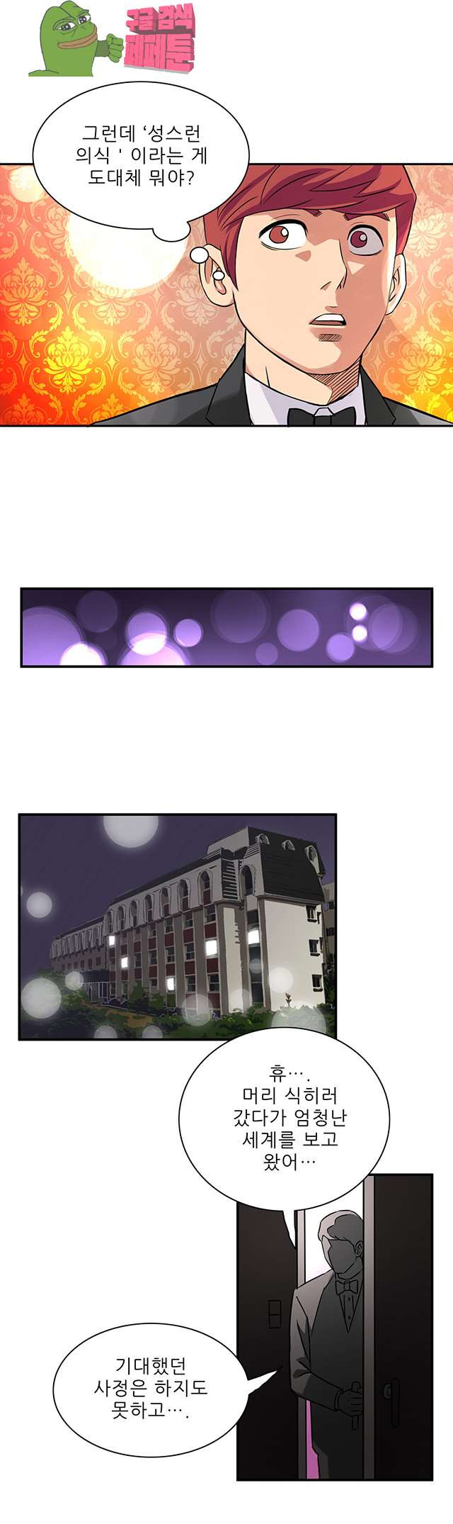 1685796713_63728556857525.jpg