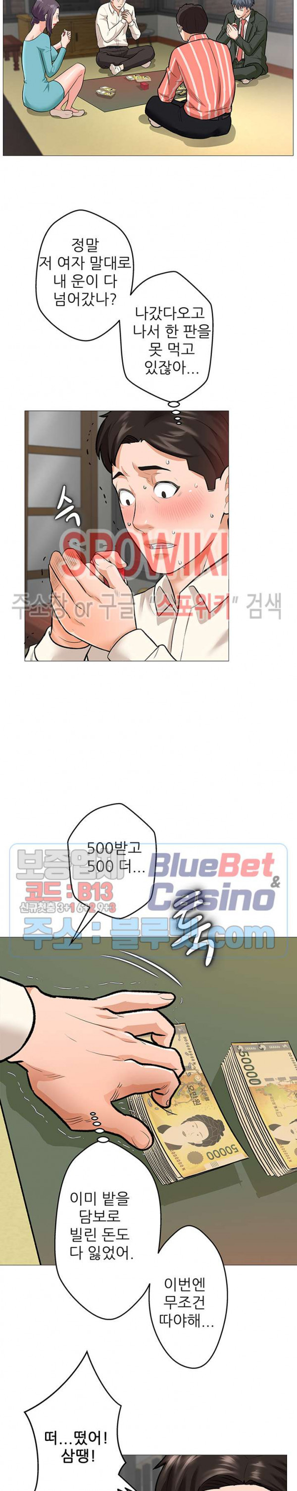 1685797136_30311788119537.jpg