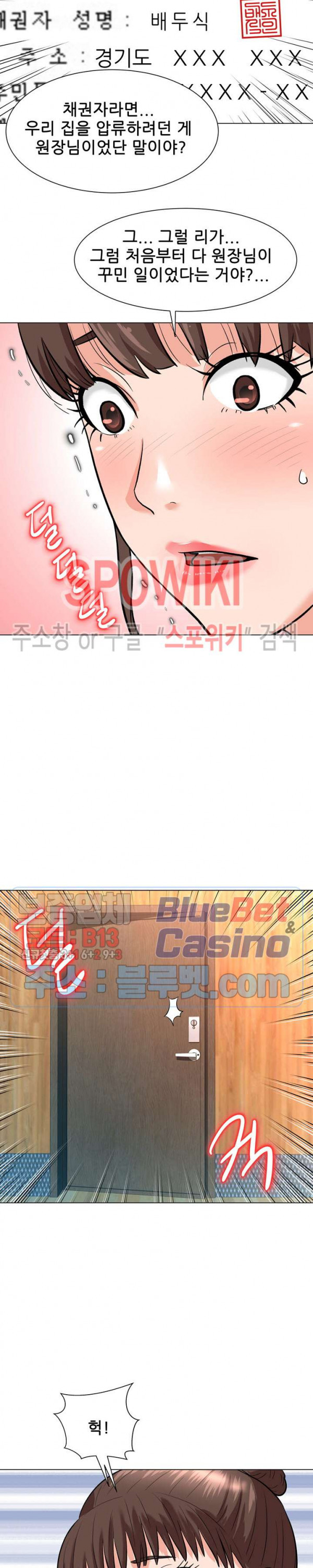 1685797237_36873744594913.jpg