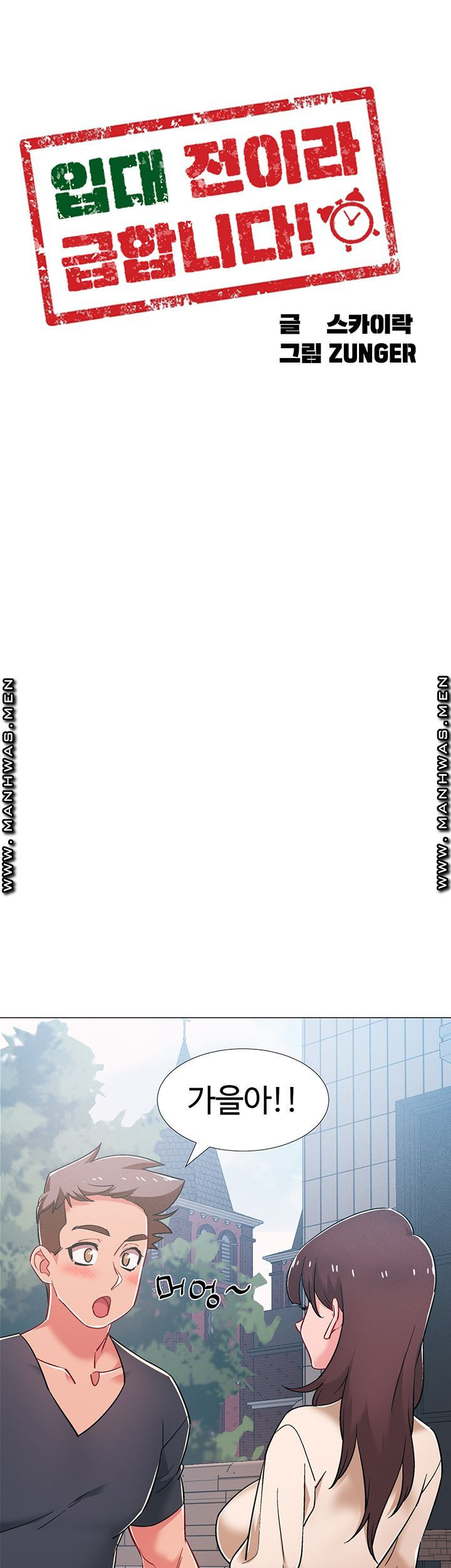 1685797751_92081834588063.jpg