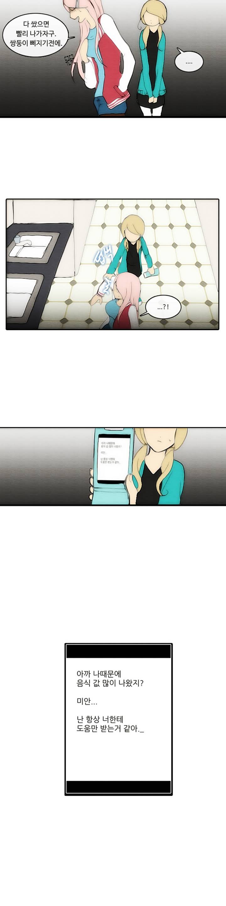 1685796998_24888653819667.jpg